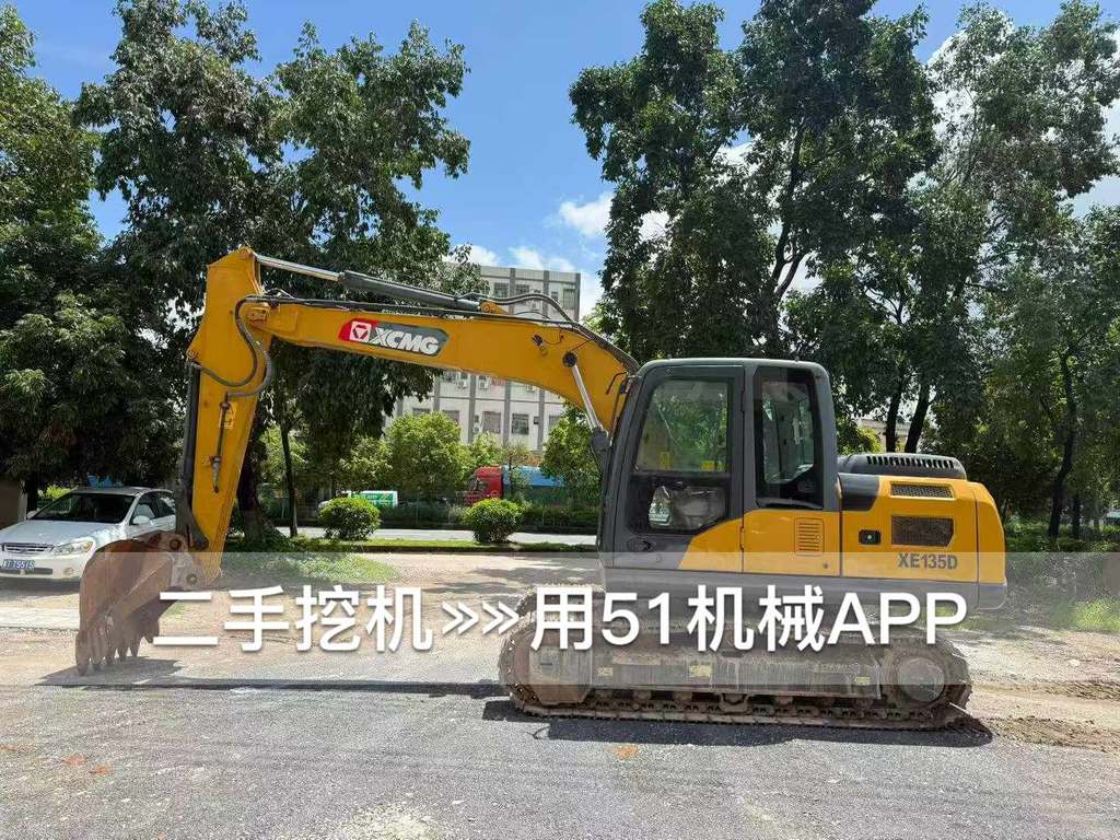 https://assets.gongji58.com/circle/2026-07-20/y4qg6229oh1784540825.png?watermark/1/image/a29kbzovL2dqZ2ovd2F0ZXJtYXJrL3dqLnBuZw/gravity/South/dx/0/dy/200/wst/2/ws/1|imageView2/0/w/1024/interlace/1